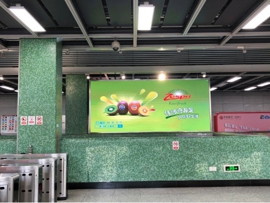 佳沛奇异果牵手盒马鲜生和虎童科技,加倍好生活