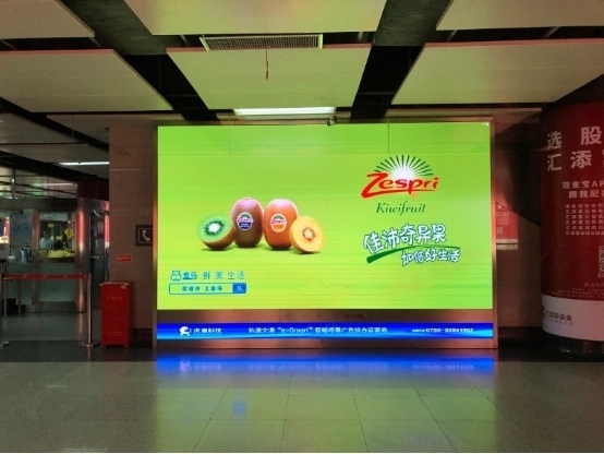 佳沛奇异果牵手盒马鲜生和虎童科技,加倍好生活