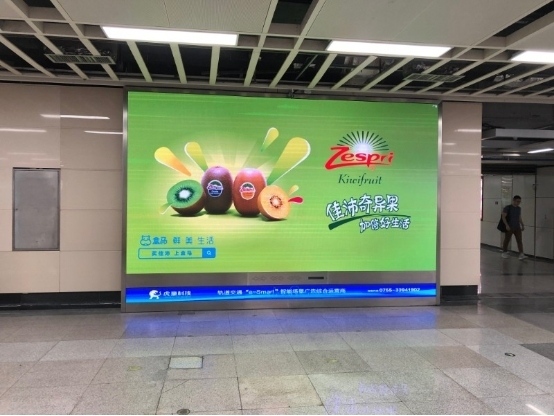 佳沛奇异果牵手盒马鲜生和虎童科技,加倍好生活