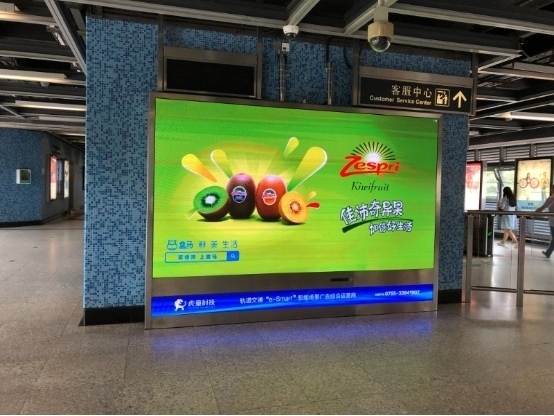 佳沛奇异果牵手盒马鲜生和虎童科技,加倍好生活