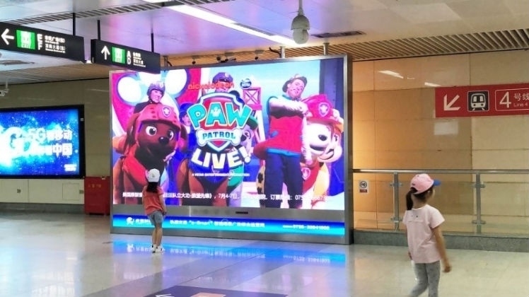 《汪汪队立大功-救援先锋》舞台剧版火爆登陆深圳大剧院