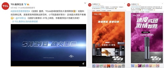 1621905705313074287.jpg 图片3.jpg